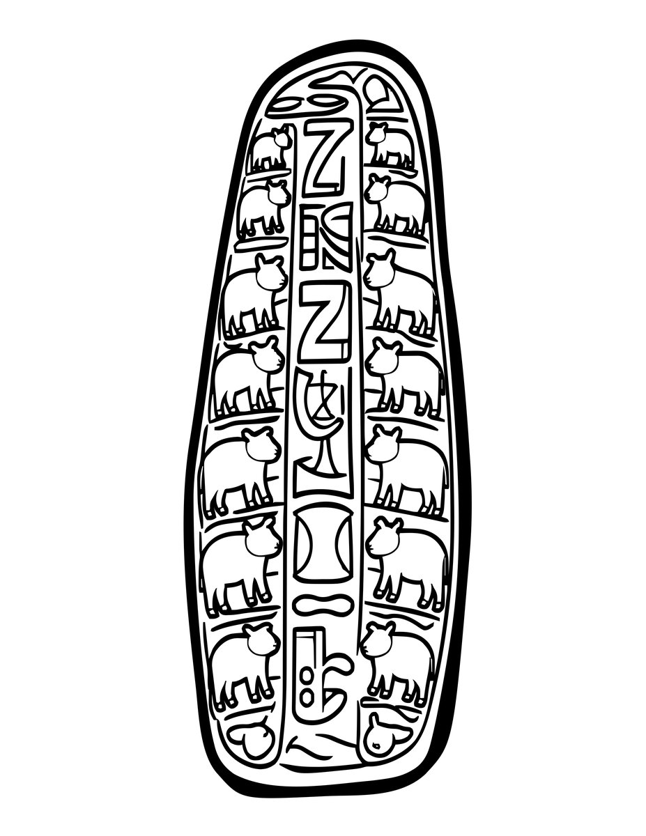 Pictish Stone - free printable coloring page