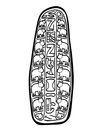 Pictish Stone - Free printable coloring page