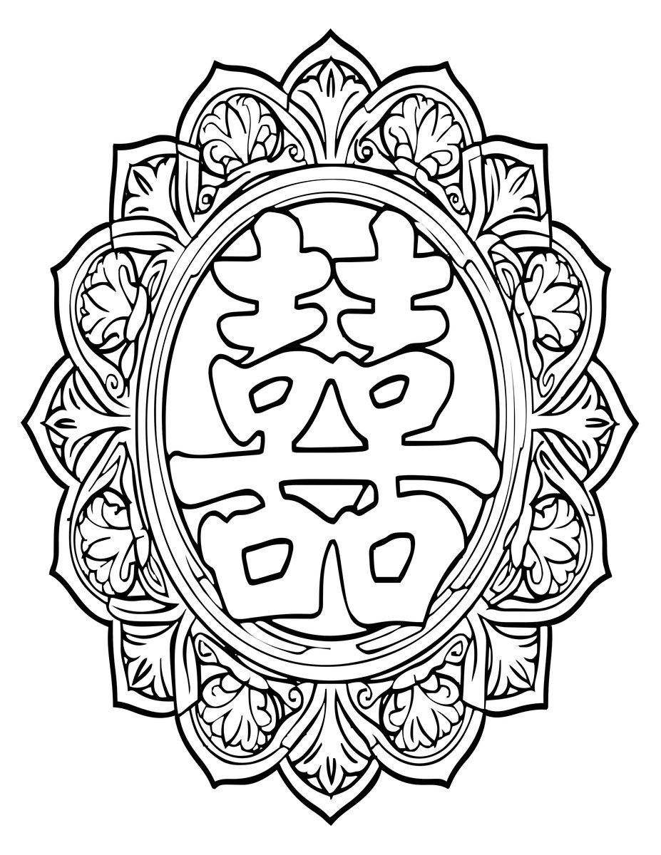 Paper Cutting - free printable coloring page