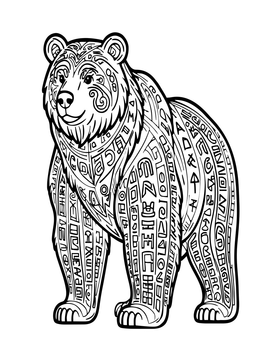Forest Spirit Bear - free printable coloring page