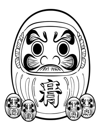Daruma Doll - Free printable coloring page