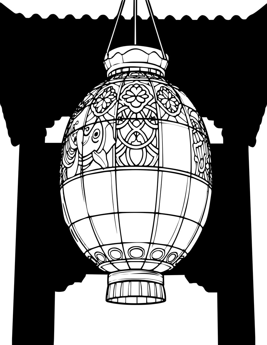 Koi Lantern - free printable coloring page
