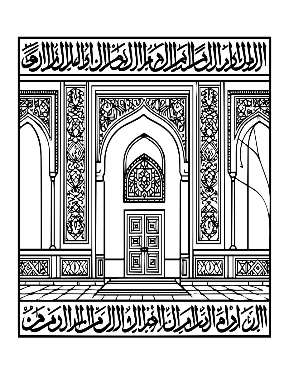 Calligraphy Frieze - free printable coloring page