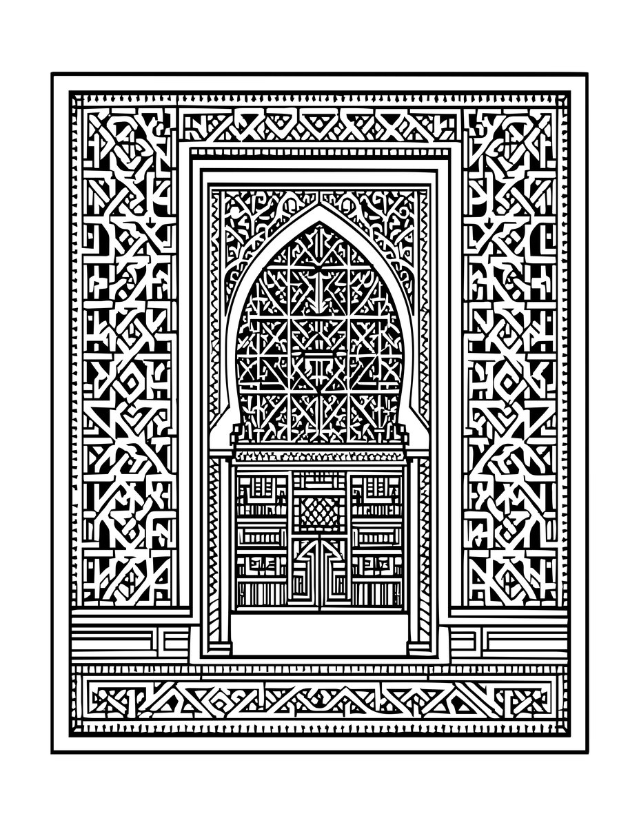 Zellige Tiled Courtyard - free printable coloring page