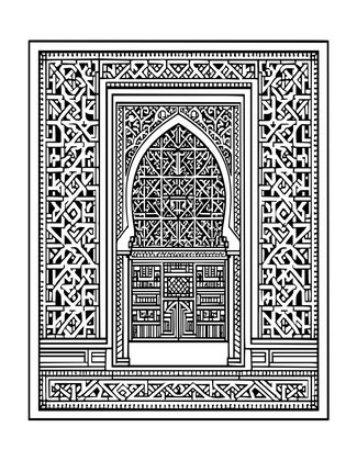 Zellige Tiled Courtyard - Free printable coloring page