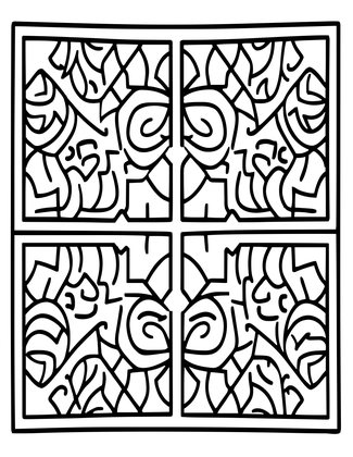 Contrast Pattern - Free printable coloring page