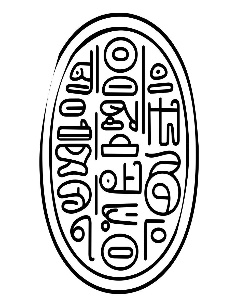Egyptian Cartouche - free printable coloring page