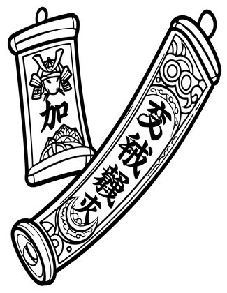 Samurai Scroll - Free printable coloring page
