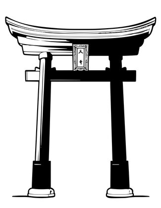 Painted Torii Detail - Free printable coloring page